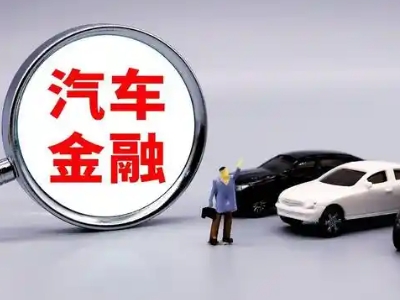 哈密押车贷款不是本人可以么?