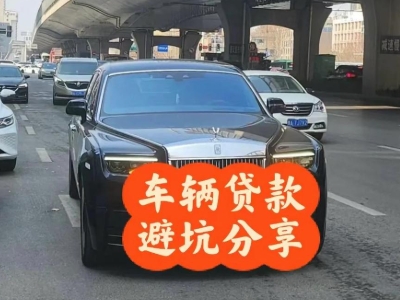 哈密汽车抵押贷款中押本不押车贷款需要什么材料?