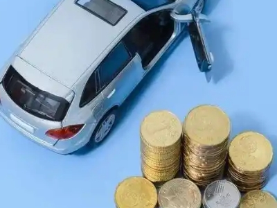 哈密车辆抵押贷款的产品对比和选择解析