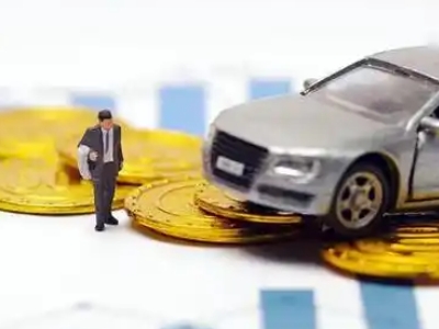 哈密车辆抵押贷款的三种常见贷款方式,你了解多少?