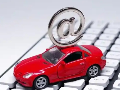 哈密汽车抵押贷款和汽车消费贷款有什么区别